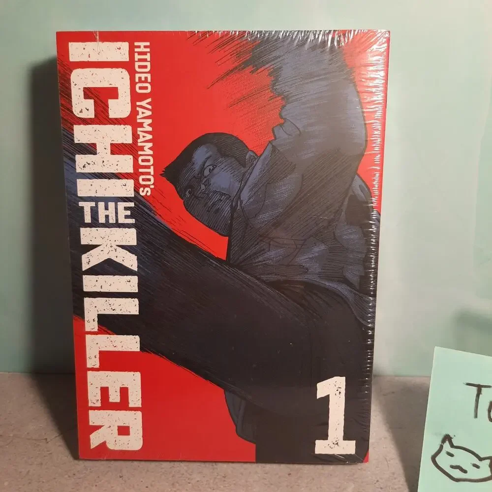 📚 Ichi the Killer Vol. 1-3 Official English Manga Bundle Seven Seas Sealed